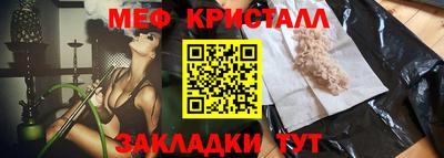 МДПВ Кумертау