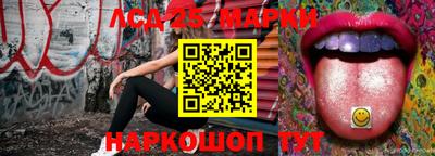 эйфоретик Кулебаки
