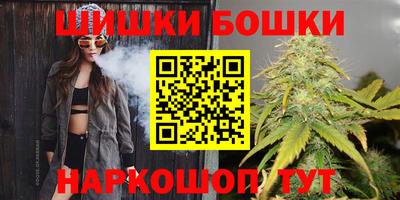 прущий лед Краснодар