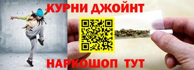 mdma Краснокаменск