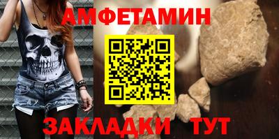 а пвп мука Краснознаменск