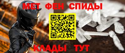 а пвп мука Краснознаменск