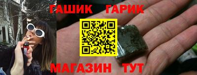 а пвп мука Краснознаменск