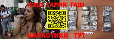 эйфоретик Кулебаки