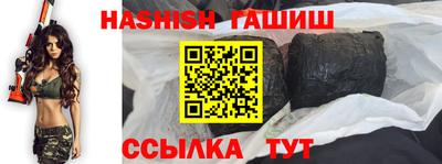 а пвп мука Краснознаменск