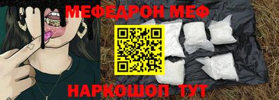 МДПВ Кумертау