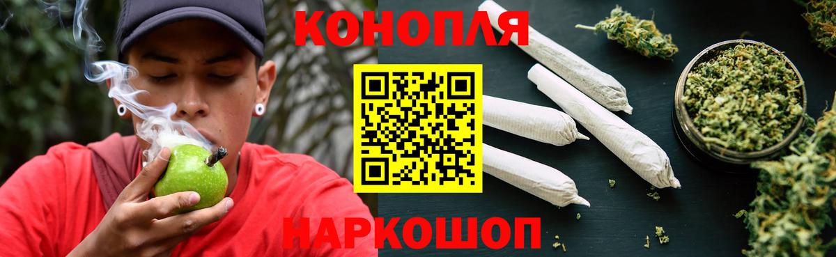 Cocaine  Аксай  Меф кристаллы  Марихуана  Вход с VPN  МЕТ 